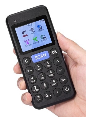 QR code scanner, wireless barcode scanner, barcode scanner