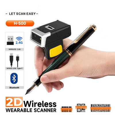 English version of Bluetooth wearable barcode scanner扫码枪