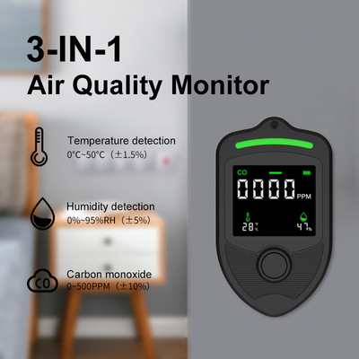New carbon monoxide detector and air detector一氧化碳检测仪