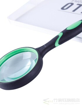 60mm Portable Handheld 10X Reading Magnifying Glass Handle M