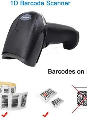 English version of NETUM F5 laser barcode scanner条码枪