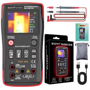 Infrared thermal imager digital multimeter红外热像仪万用表