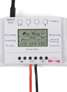 Solar controller 10A 12/24V MPPT LCD intelligent street ligh