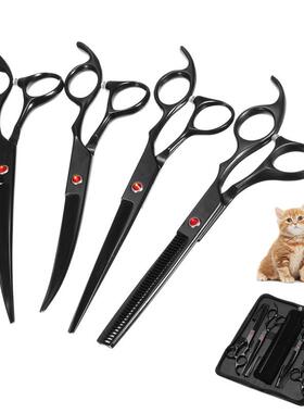 New 7.0 Inch Pet Scissors For Dog Grooming Dogs Shears Hair