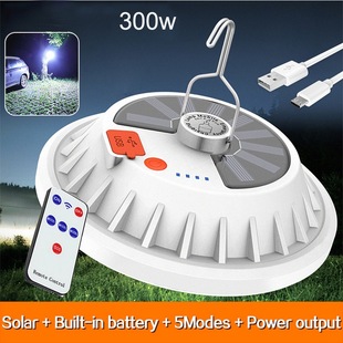 Hot selling LED lights, solar powered charging UFO lights