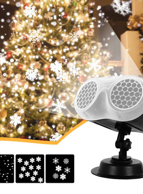 Christmas Snowlight Remote Control Snowlight圣诞雪花灯下雪灯