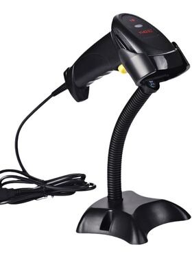 Laser barcode scanner gun automatic scanner条码扫描器无线