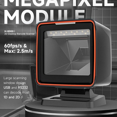 English version QR code scanner cashier scanner二维码扫码器