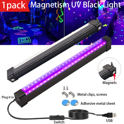 LED UV Black Light Lamp Magnetic UV Curing Lamp紫外线舞台灯