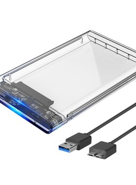 hot-2.5 External Hard Drive Disk Case SSD / HDD Caddy