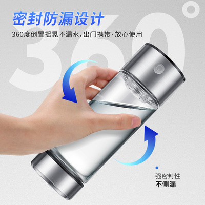 High concentration water element cup SPE electrolytic hydrog