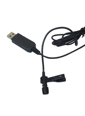 150cm Mini Clip-on Omni-Directional Stereo USB Mic Microphon