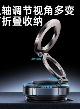 Car phone holder vacuum suction car phone holder车载手机支架