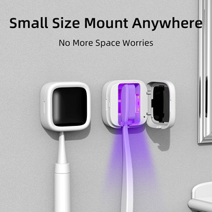 UV toothbrush sterilizer portable dryer紫外线牙刷消毒器
