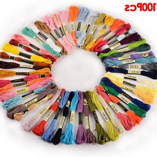New Boutique 100 skeins embroidery floss thread 8m
