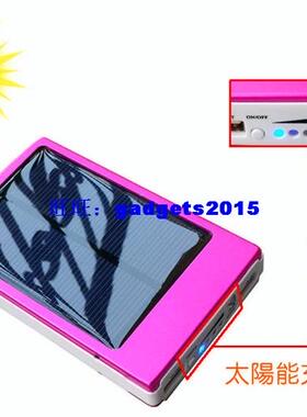 30000mAH Solar Charger 2 Port External Battery