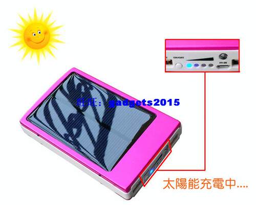 30000mAH Solar Charger 2 Port External Battery