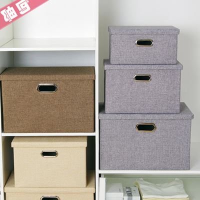 2024 New foldable storage box clothes bras cloth 收纳箱 收纳整理 收纳箱 原图主图