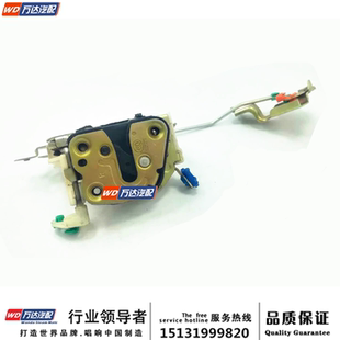 车门锁体机构 车门锁机 郑州东风锐骐皮卡 D22帕拉丁奥丁车门锁块