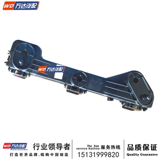 适用于郑州东风锐骐P11皮卡新一代P11前杠支架保险杠支架卡扣包邮