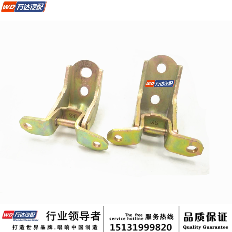 郑州汽车越野帕拉丁东风锐骐皮卡d22前门合页拆页前门上下合页