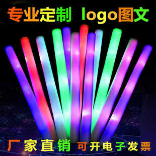 发光海绵荧光棒定制LOGO大号泡沫荧光棒演唱会荧光棒定制闪发光棒