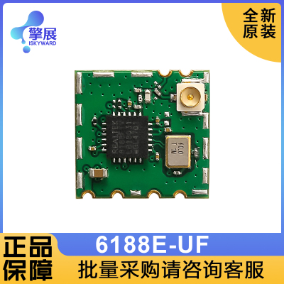 高增益多频段模块模组RTL8188FTV