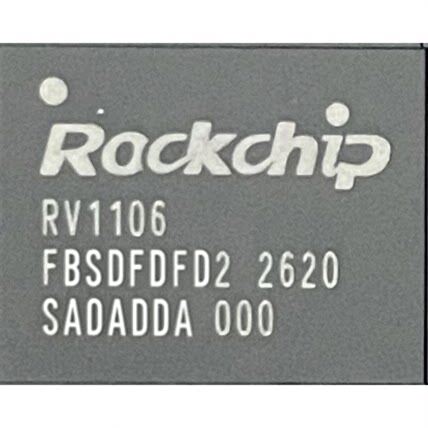 全新原装RV1106 芯片高度集成的ARM通用型SoC, IPC的机器视觉原装