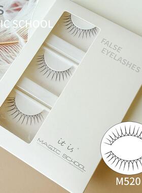魔法学院韩系女团14朵U型假睫毛美瞳线黑根韩国爱豆哈皮林同款520