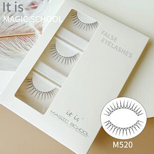 魔法学院韩系女团14朵U型假睫毛美瞳线黑根韩国爱豆哈皮林同款520