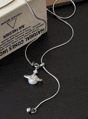 土星珍珠蛇骨链男款锁骨链女生抽拉可调节项链小众设计高级感