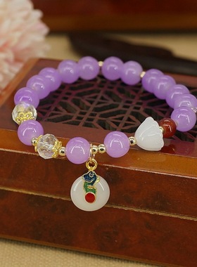 轻奢紫色平安扣手链如意吊坠微镶超亮闺蜜送礼吸睛链时尚新品