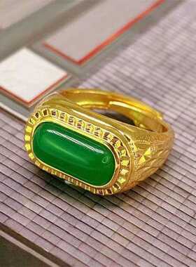新款2025年男款男士戒指帝王绿气质霸气钰髓金色开口戒指送朋友