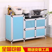 Simple Stainless Steel Gas Tank Cabinet Multifunctional Home Kitchen Rustic Economy Double Stove Cupboard Locker