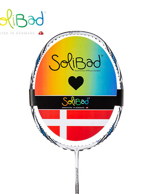 丹麦SOLIBAD羽毛球拍力量系列POWER999M-96孔台湾制造攻守兼备4U