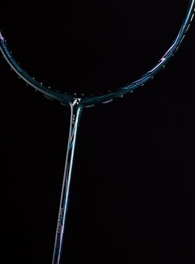 台湾FLEET富力特WOVEN1000VII七代WOVEN编织攻守兼备型羽毛球拍4U