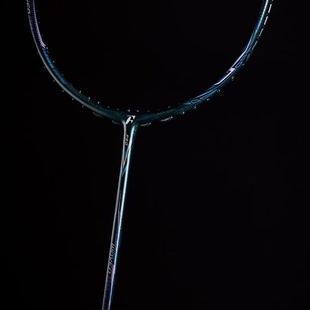 台湾FLEET富力特WOVEN1000VII七代WOVEN编织攻守兼备型羽毛球拍4U