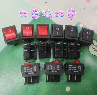 电焊机大电流船型开关35A大功率翘板电源KCD4带灯船形四脚红黑色