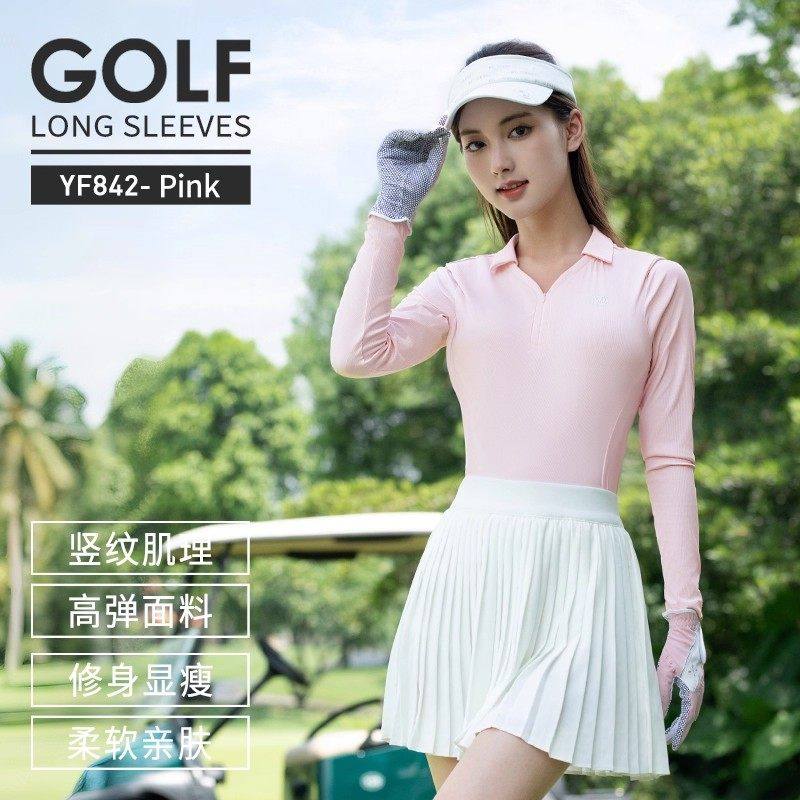 PGM春季新款高尔夫服装女士长袖上衣修身POLO衫网球运动女装速干,运动/瑜伽/健身/球迷用品,高尔夫上装,淘宝优惠券,粉丝福利购,淘宝优惠卷