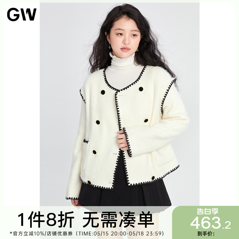 GW大码女装小香风气质百搭拼接显瘦羽绒服2024冬季新款微胖mm上衣