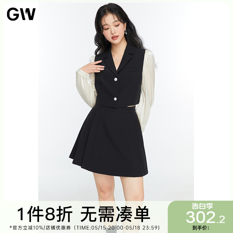 GW大码女装微胖mm遮肉套装2022春季新款巨显瘦a字半身裙子两件套