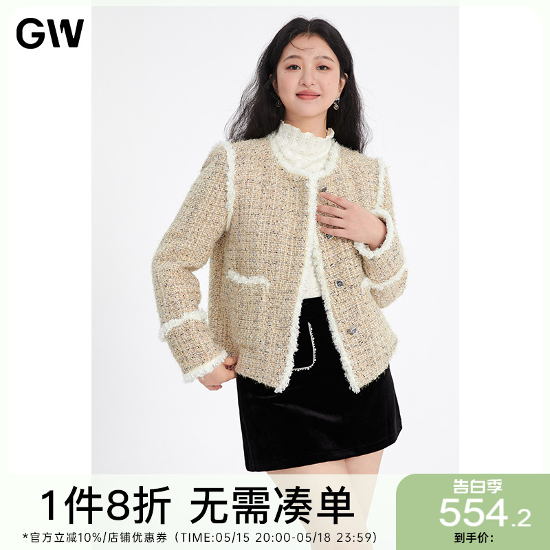 GW大码女装设计感拼接小香风90白鸭绒羽绒服2024冬季新款微胖mm女