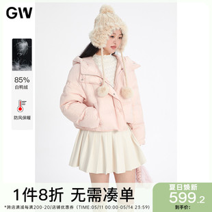 女装 俏皮减龄连帽时尚 短款 微胖mm上衣女 GW大码 羽绒服2024冬季 新款