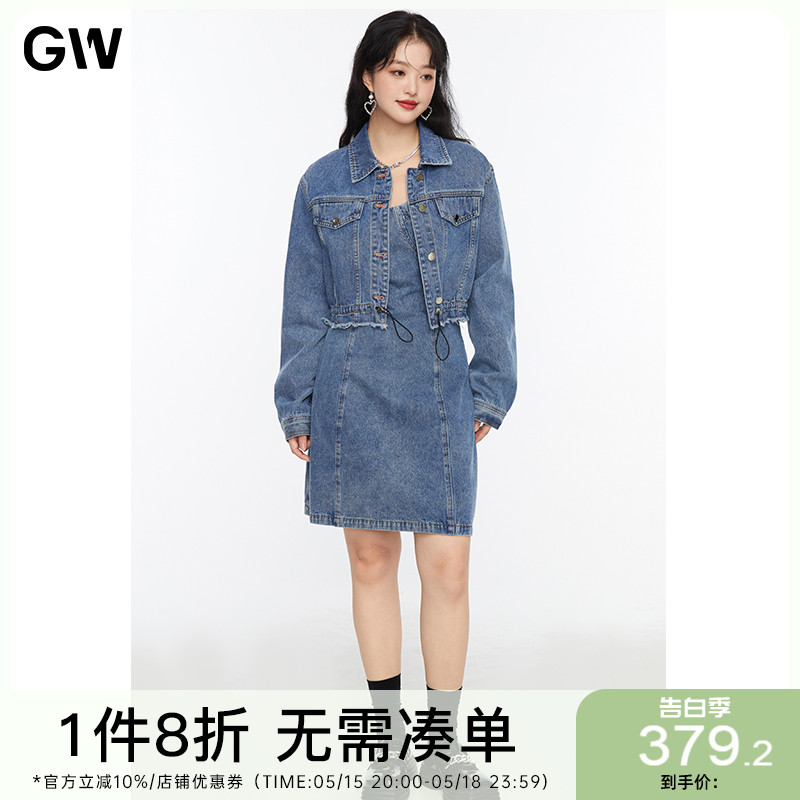 gw两件套GW大码牛仔休闲