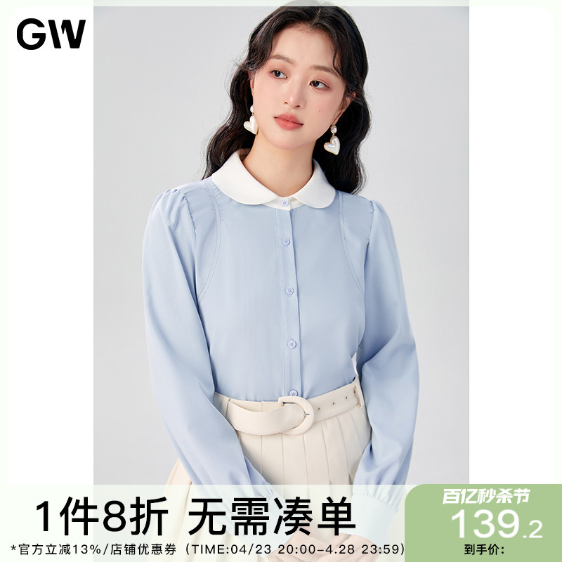 GW大码女装设计感温柔甜美撞色翻领百搭衬衫2024春季新款微胖mm女