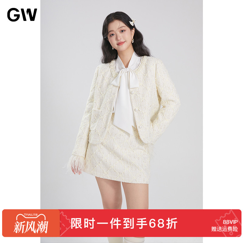 GW大码女装小香风珍珠羽毛减龄夹棉时尚套装2025冬季新款微胖mm女