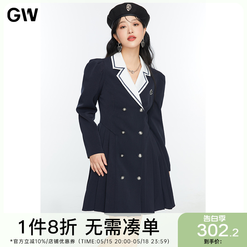 GW大码学院风撞色翻领百褶连衣裙2022春季新款时尚减龄通勤裙子女