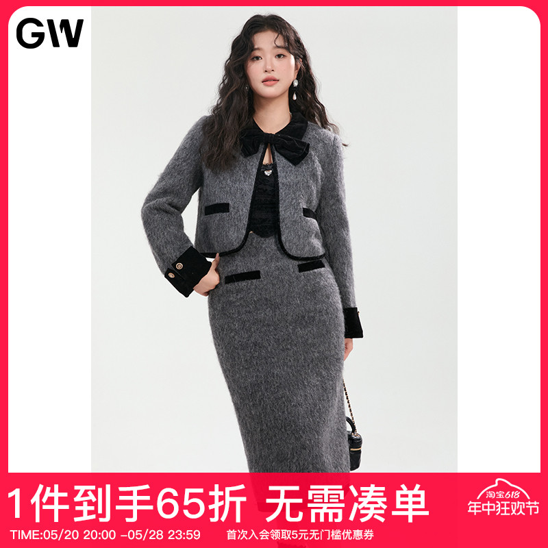 GW大码女装法式羊毛羽绒服套装2024冬季新款微胖mm白鸭绒两件套女