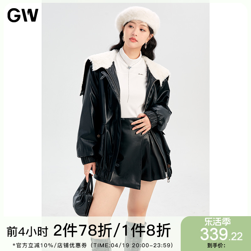 GW大码女装大翻领连帽两穿防风保暖棉服2024冬季新款微胖mm皮上衣