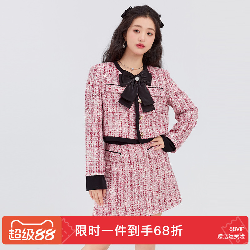 GW大码女装小香风套装胖mm显瘦
